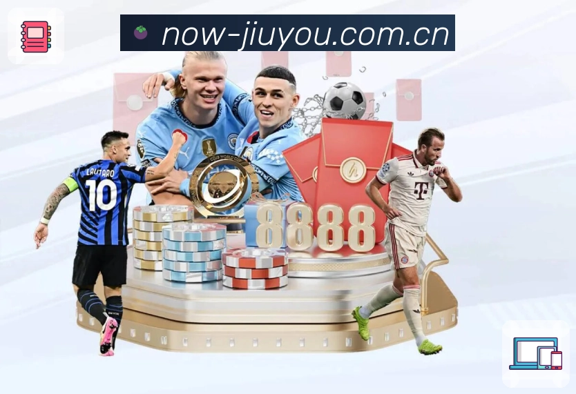 体育平台欢迎图